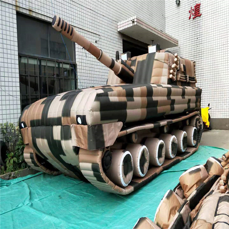 金川新型军用充气坦克